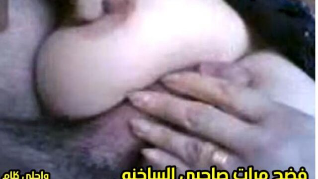 انا ومرات صاحبي الساخنه واحلي كلام ونيك دمار